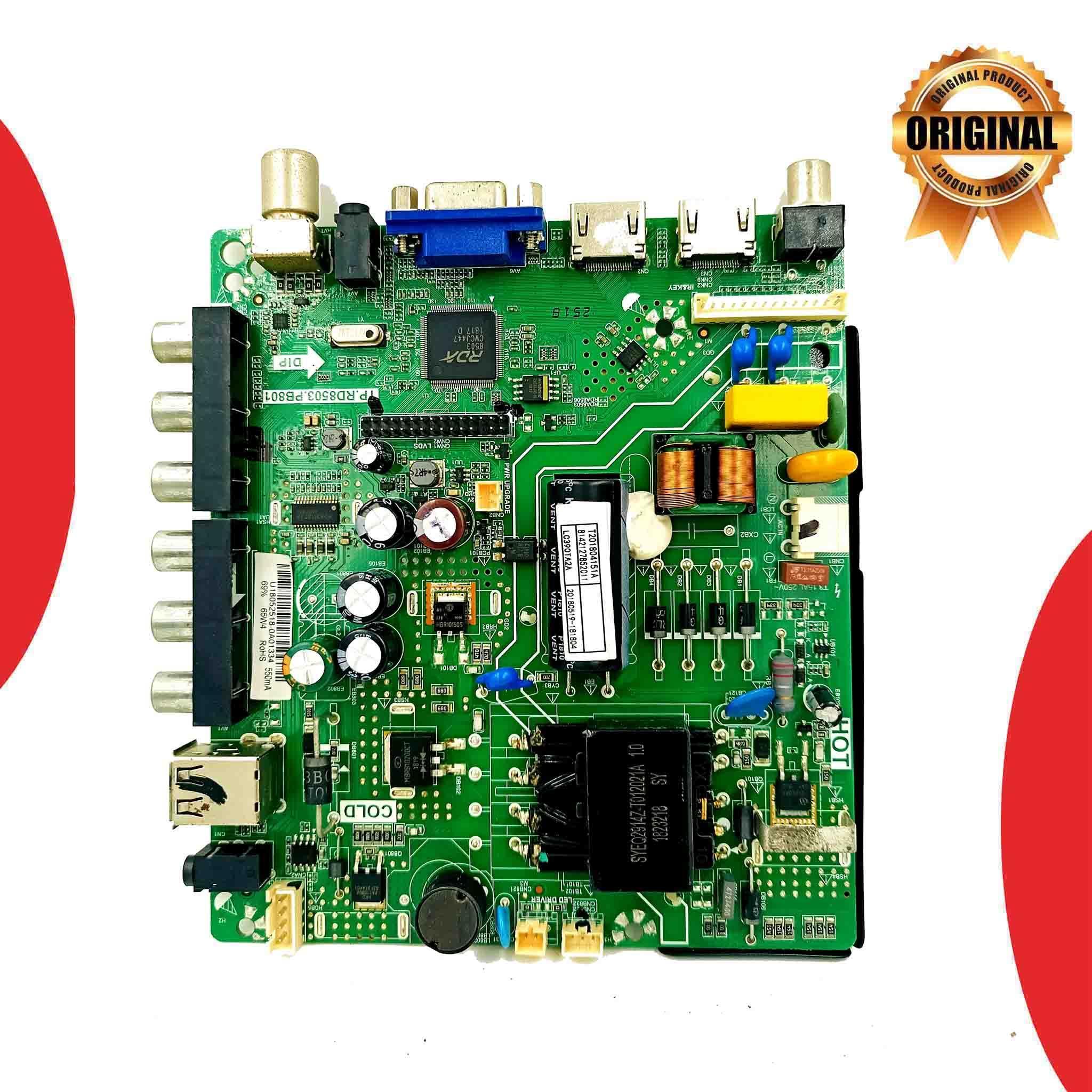 Koryo 40 inch LED TV Motherboard for Model KLE40DEFC4 - Great Bharat Electronics Koryo 40 inch LED TV Motherboard for Model KLE40DEFC4 - Great Bharat Electronics